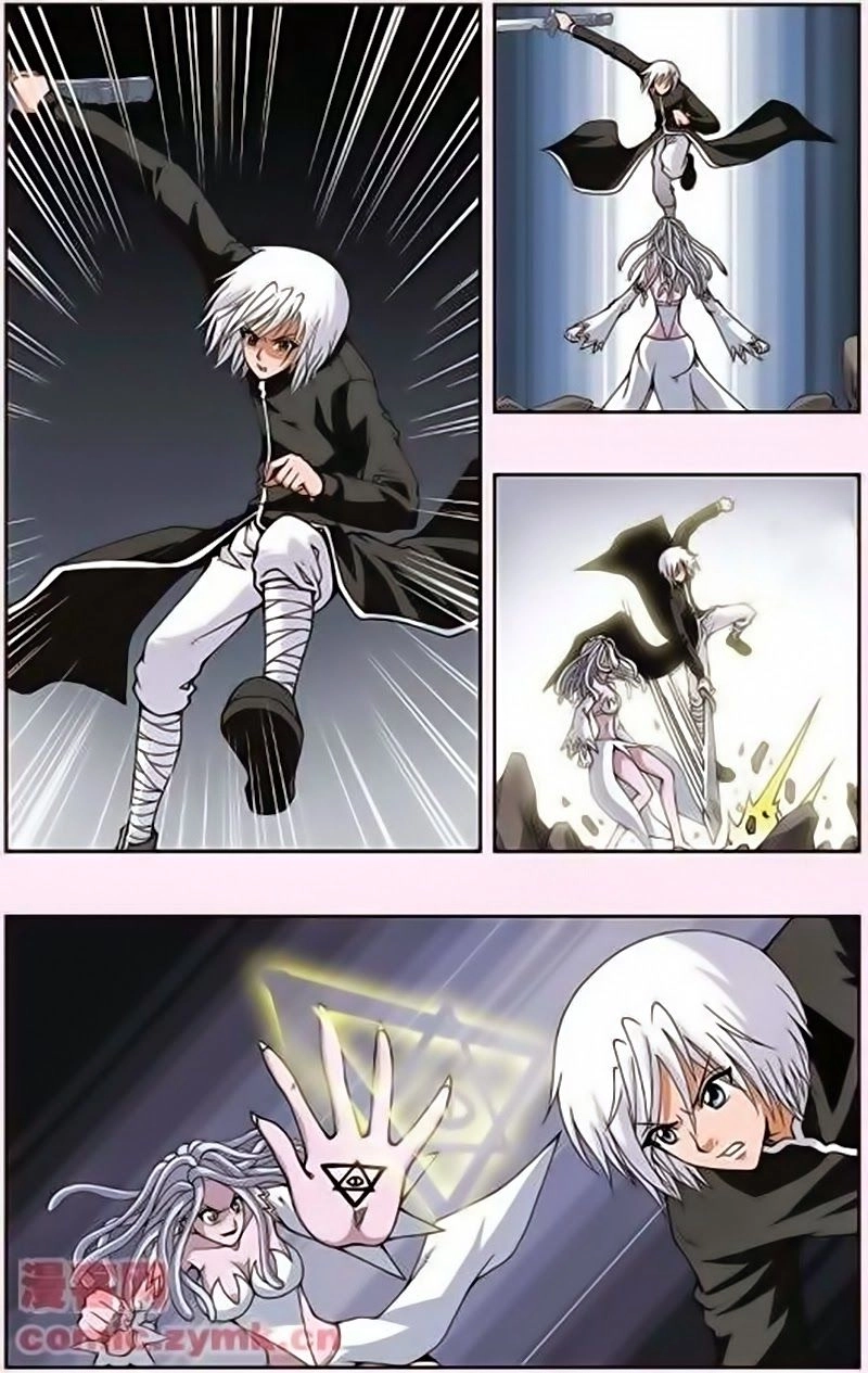 Thâu Tinh Cửu Nguyệt Thiên Chapter 121 - 10