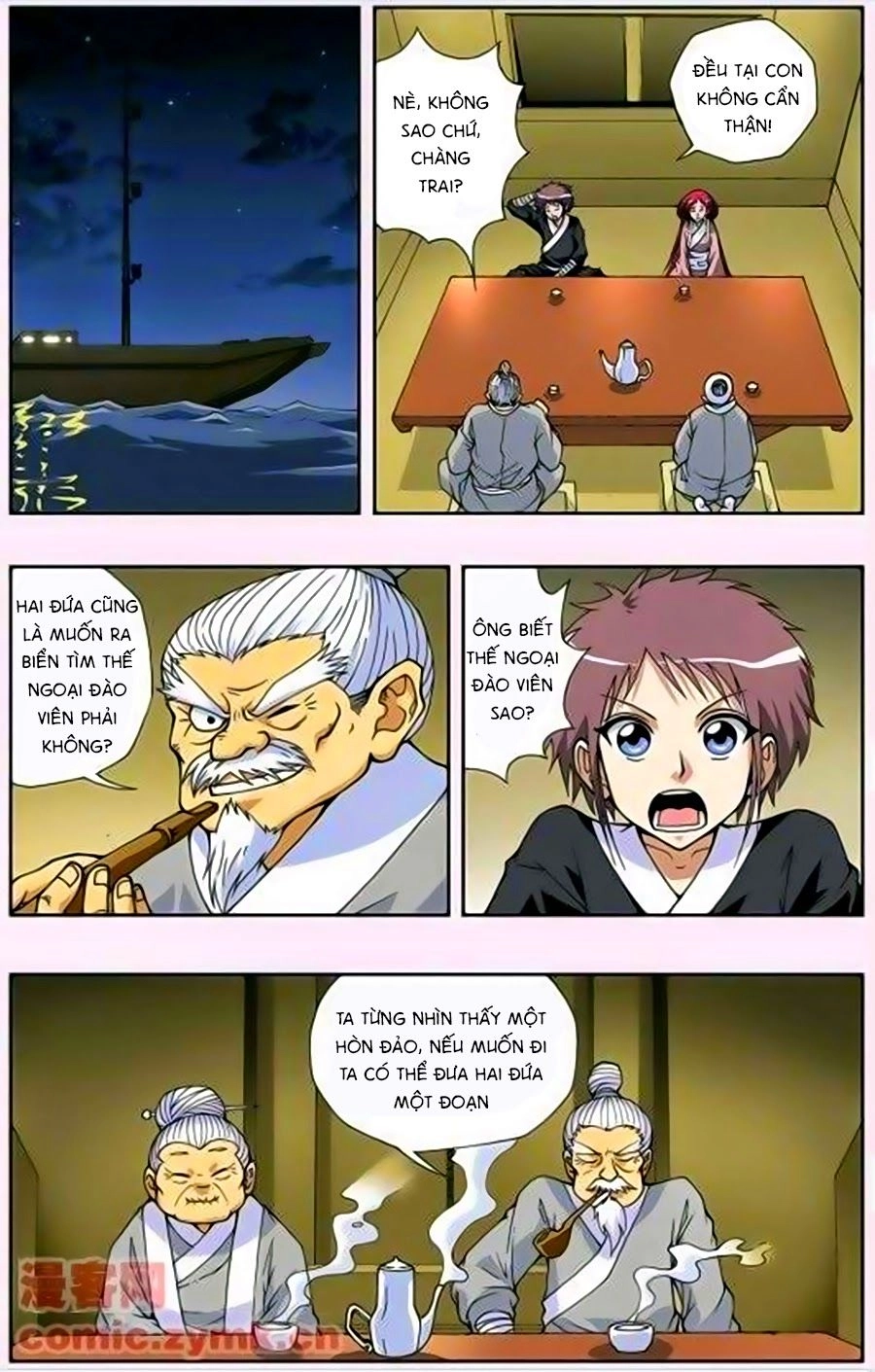 Thâu Tinh Cửu Nguyệt Thiên Chapter 131 - 9