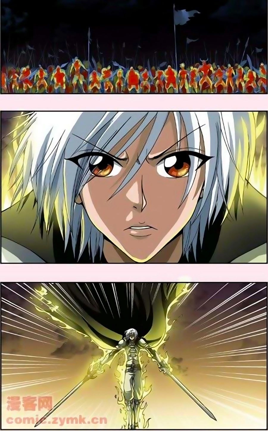 Thâu Tinh Cửu Nguyệt Thiên Chapter 135 - 2