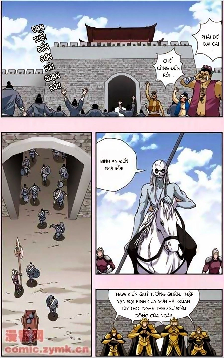 Thâu Tinh Cửu Nguyệt Thiên Chapter 135 - 8