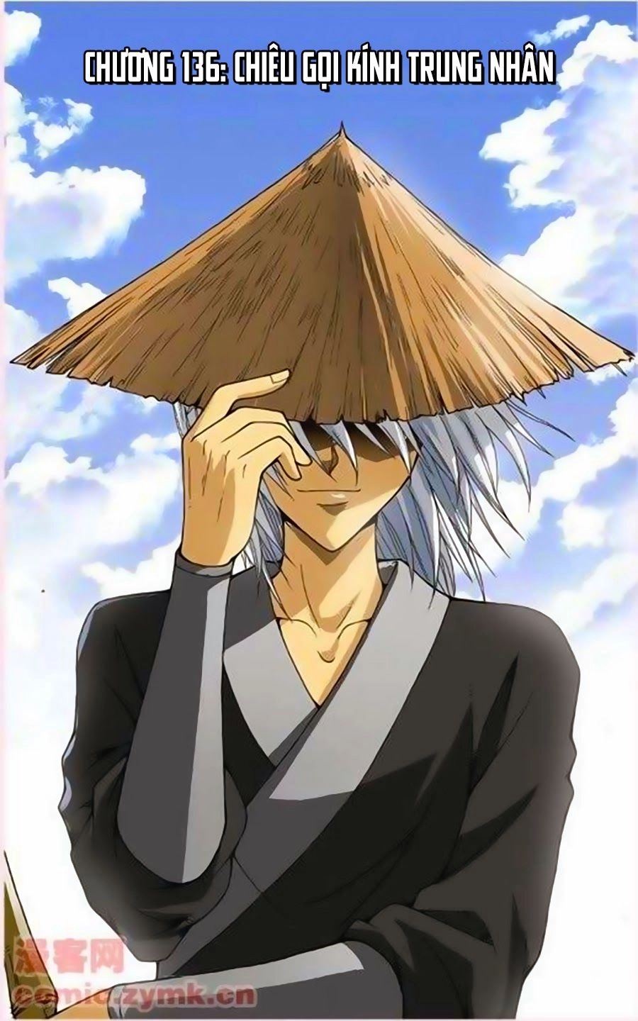 Thâu Tinh Cửu Nguyệt Thiên Chapter 136 - 1