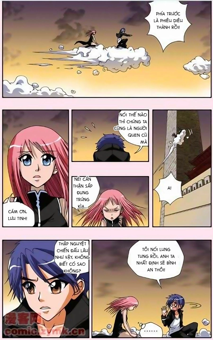 Thâu Tinh Cửu Nguyệt Thiên Chapter 136 - 2