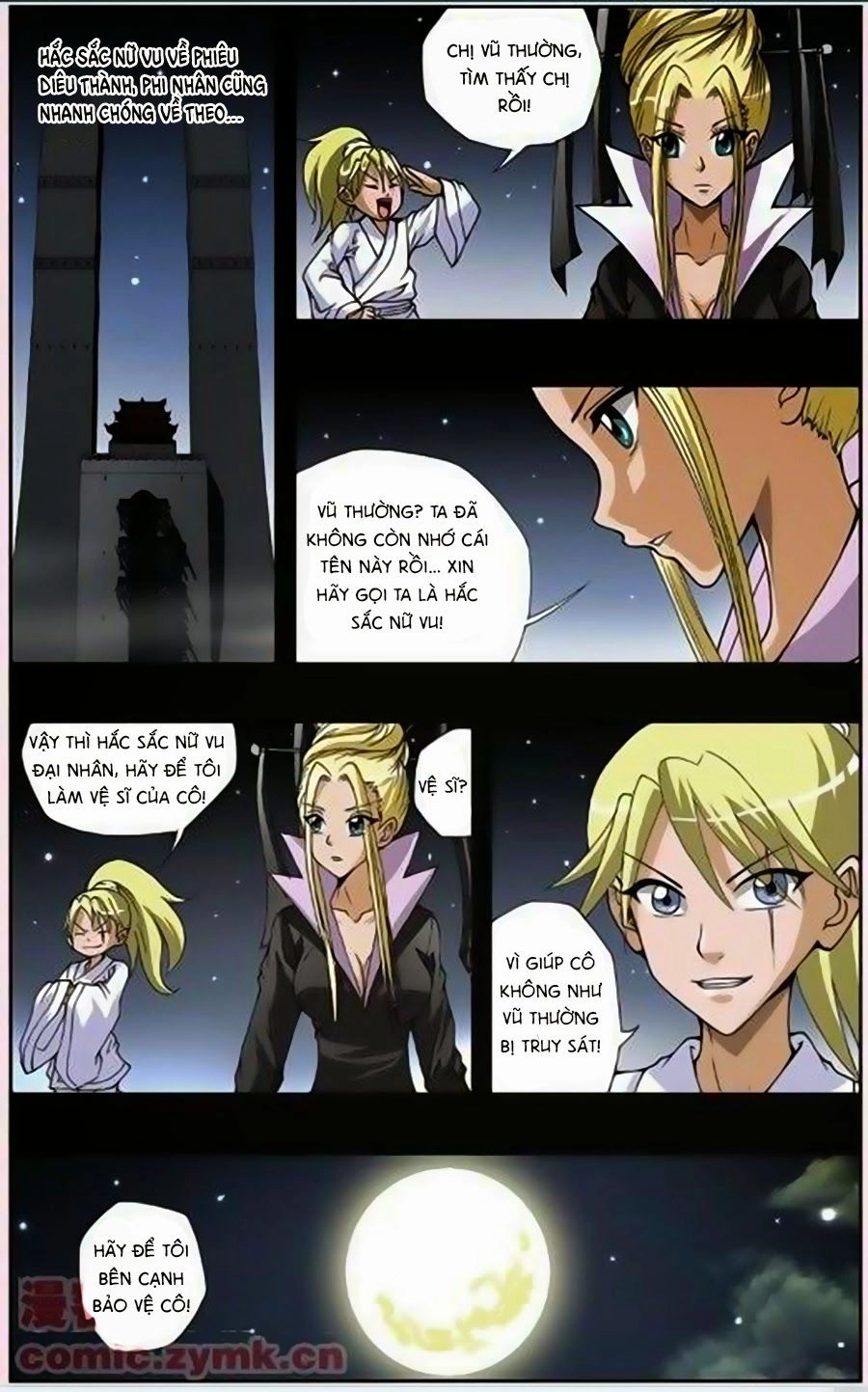 Thâu Tinh Cửu Nguyệt Thiên Chapter 136 - 8