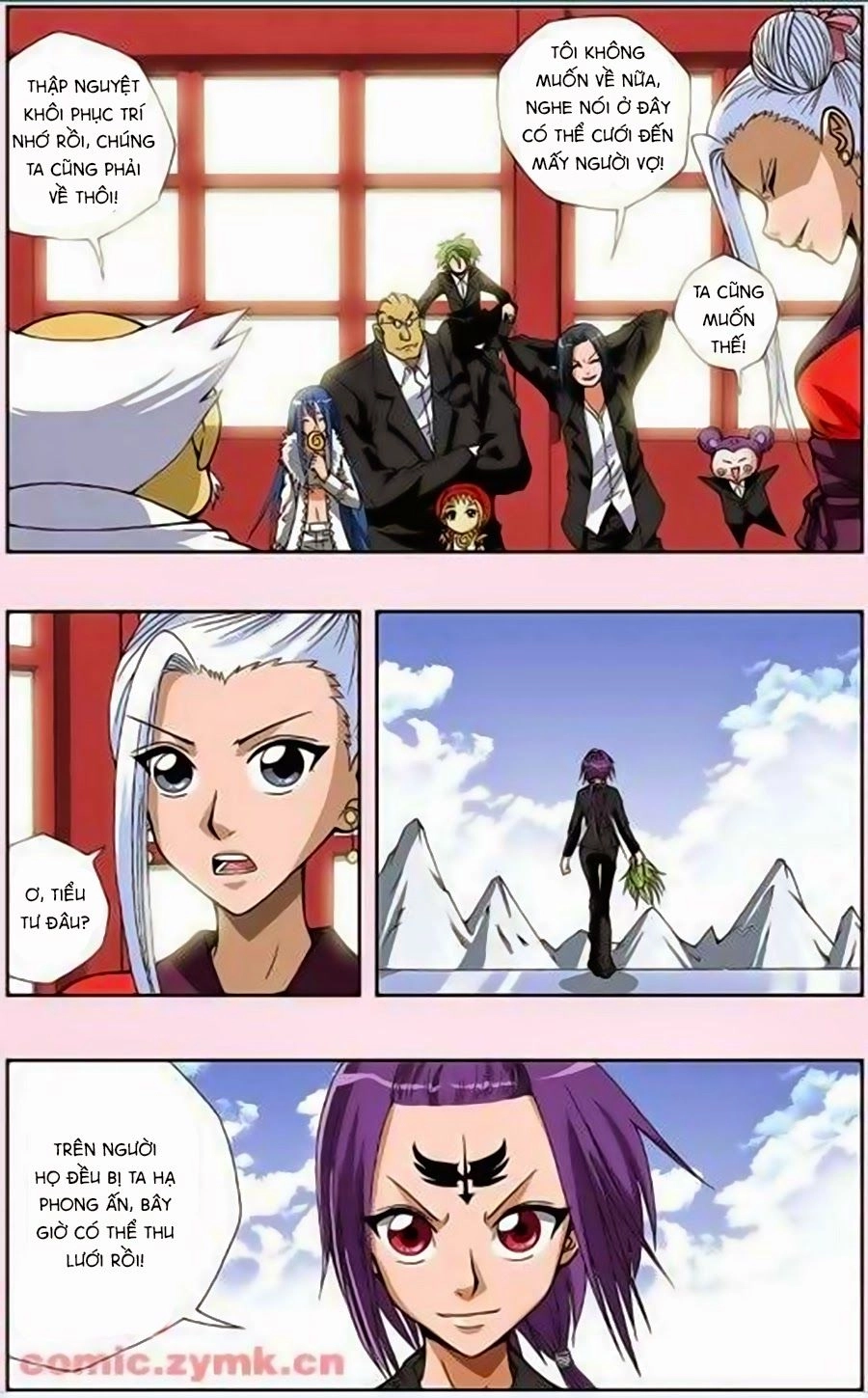 Thâu Tinh Cửu Nguyệt Thiên Chapter 136 - 11