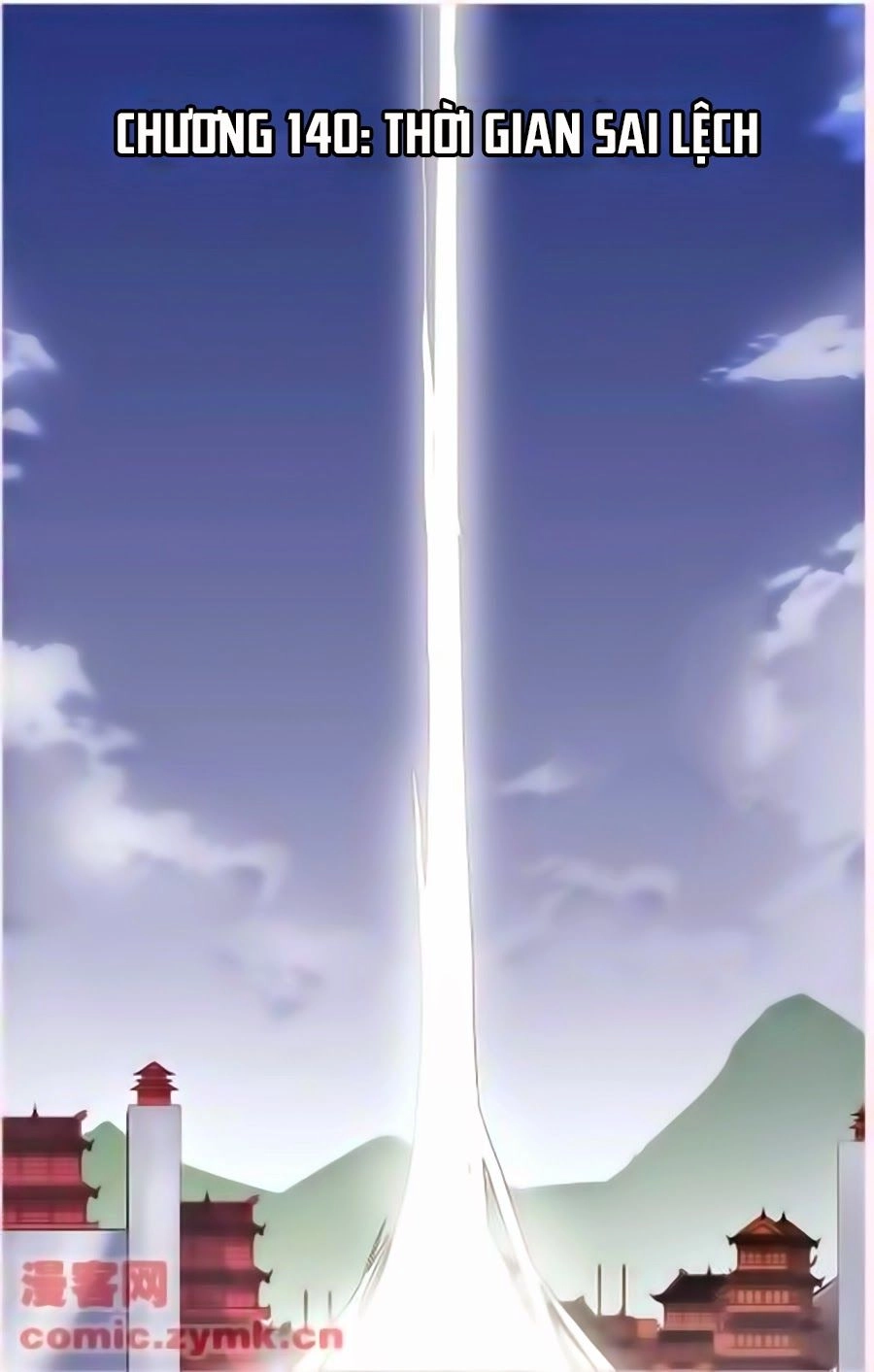 Thâu Tinh Cửu Nguyệt Thiên Chapter 140 - 1