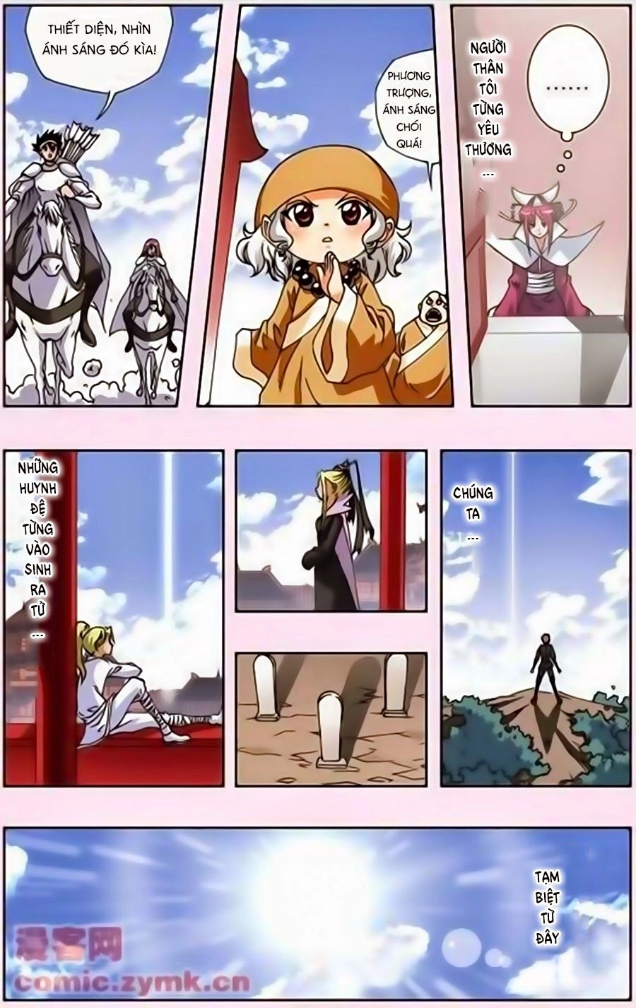 Thâu Tinh Cửu Nguyệt Thiên Chapter 140 - 2