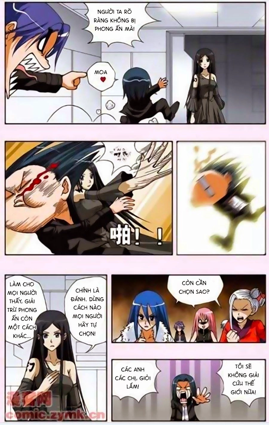 Thâu Tinh Cửu Nguyệt Thiên Chapter 142 - 11