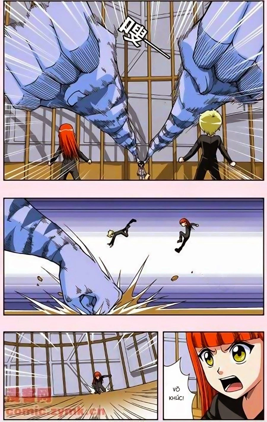 Thâu Tinh Cửu Nguyệt Thiên Chapter 143 - 9