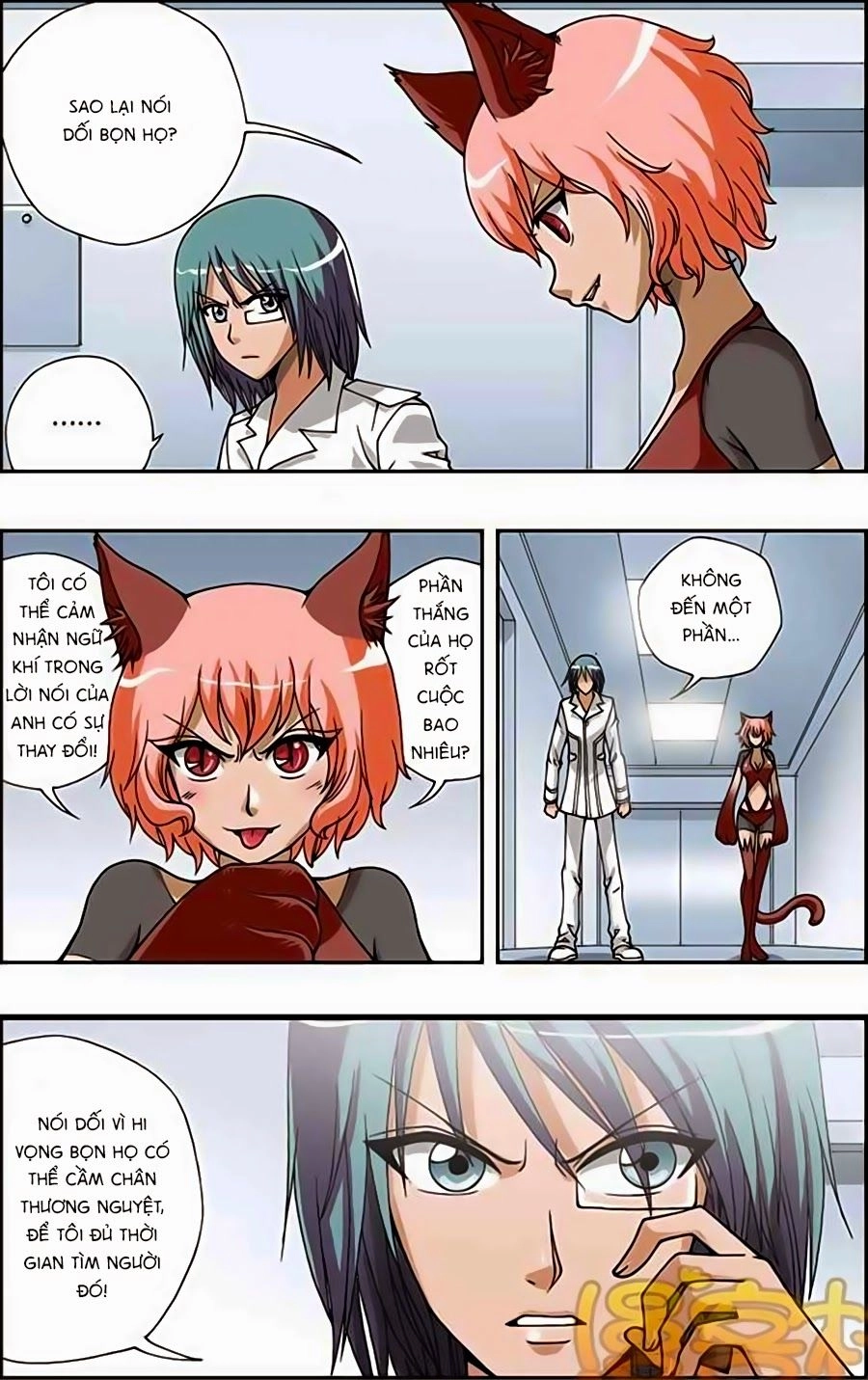 Thâu Tinh Cửu Nguyệt Thiên Chapter 156 - 5