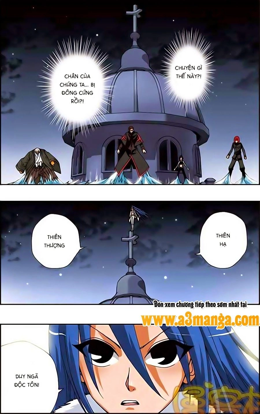 Thâu Tinh Cửu Nguyệt Thiên Chapter 156 - 12