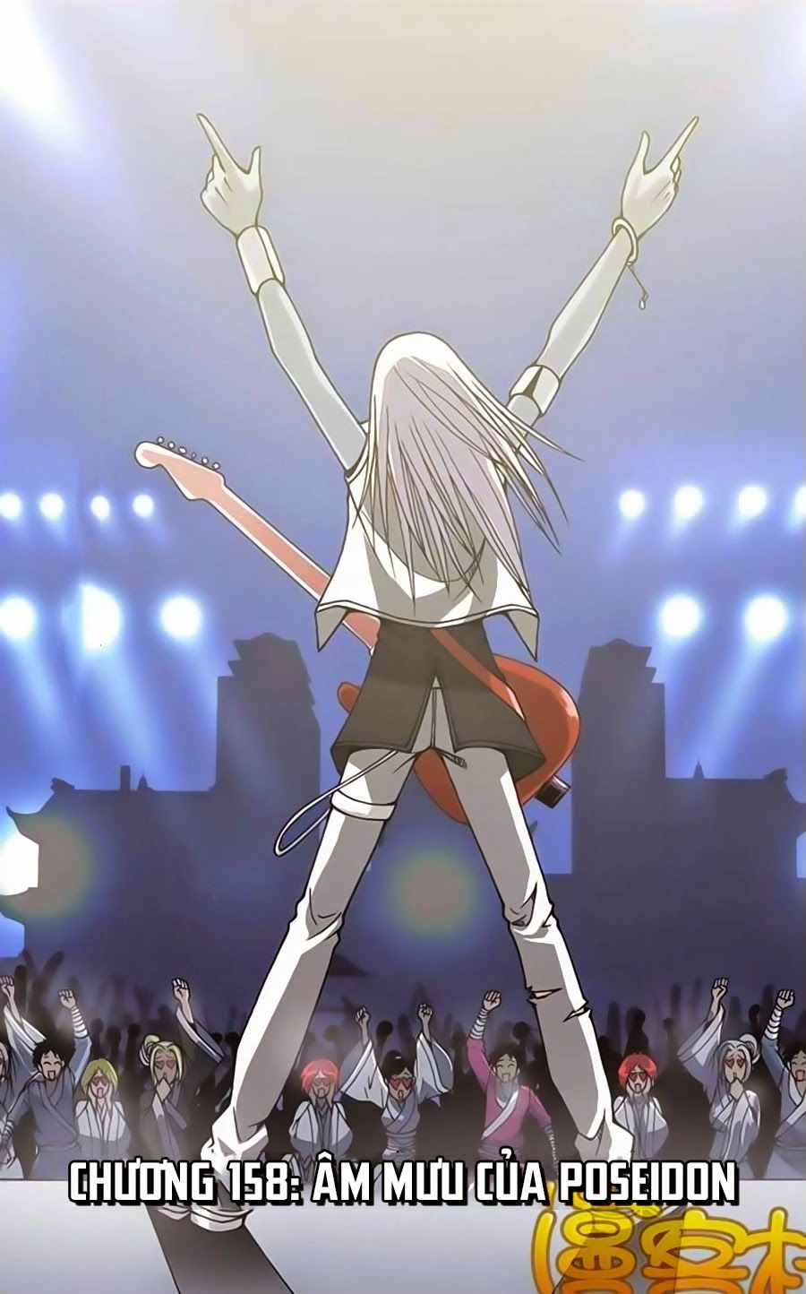 Thâu Tinh Cửu Nguyệt Thiên Chapter 158 - 1