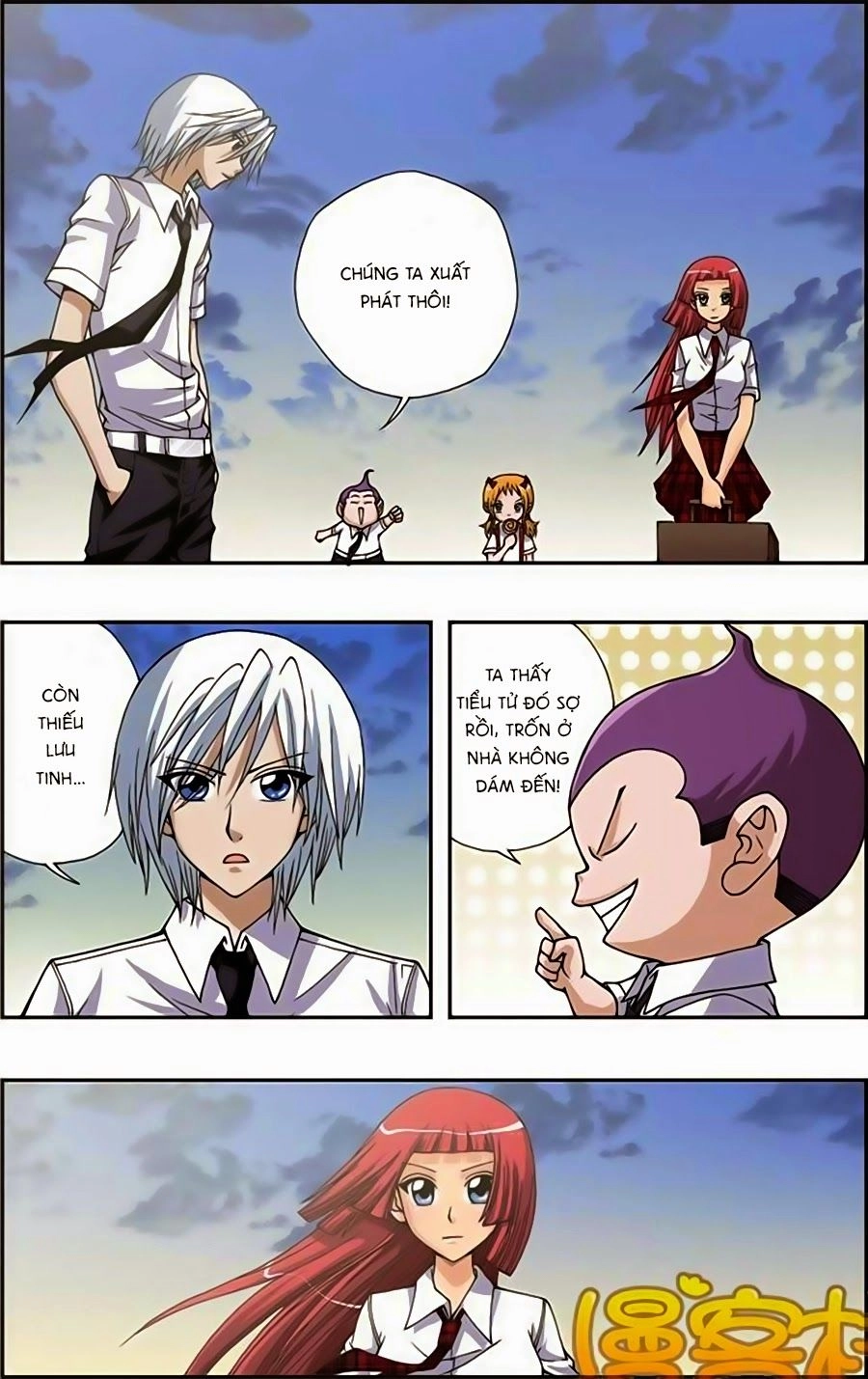 Thâu Tinh Cửu Nguyệt Thiên Chapter 158 - 4