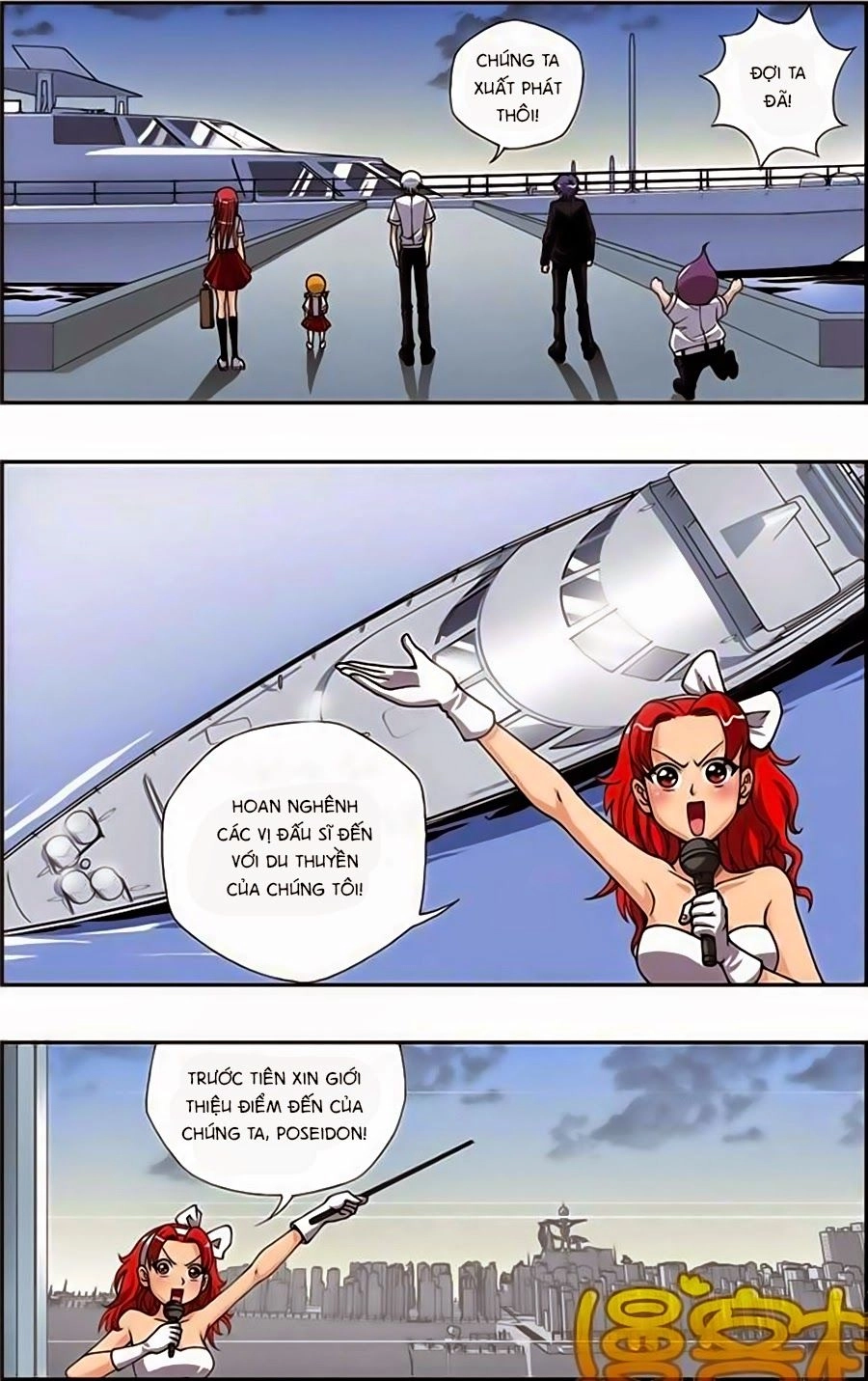 Thâu Tinh Cửu Nguyệt Thiên Chapter 158 - 7