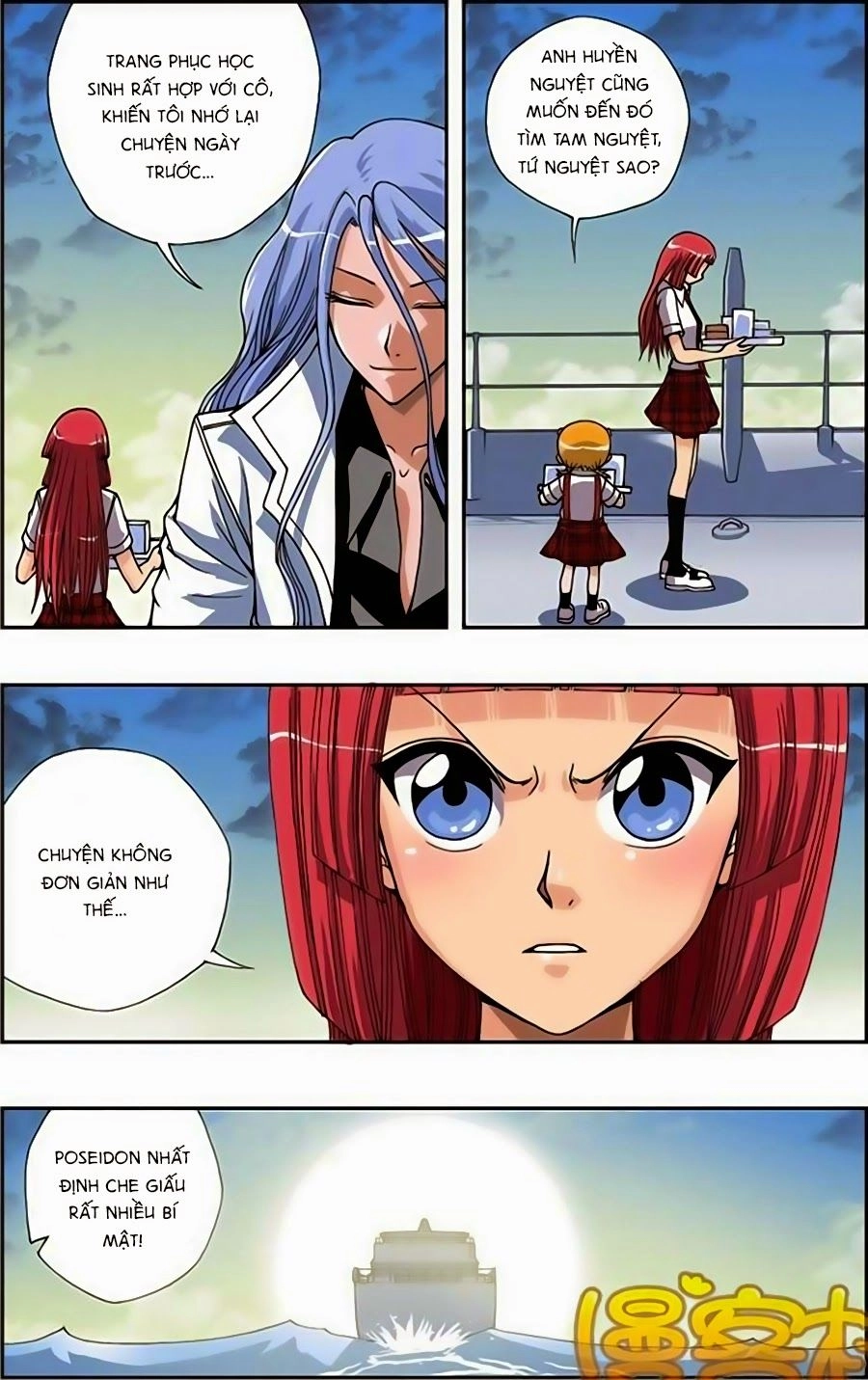 Thâu Tinh Cửu Nguyệt Thiên Chapter 158 - 11