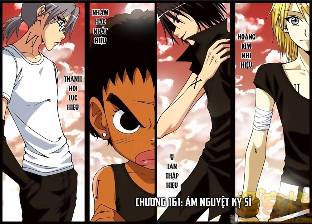 Thâu Tinh Cửu Nguyệt Thiên Chapter 161 - 1