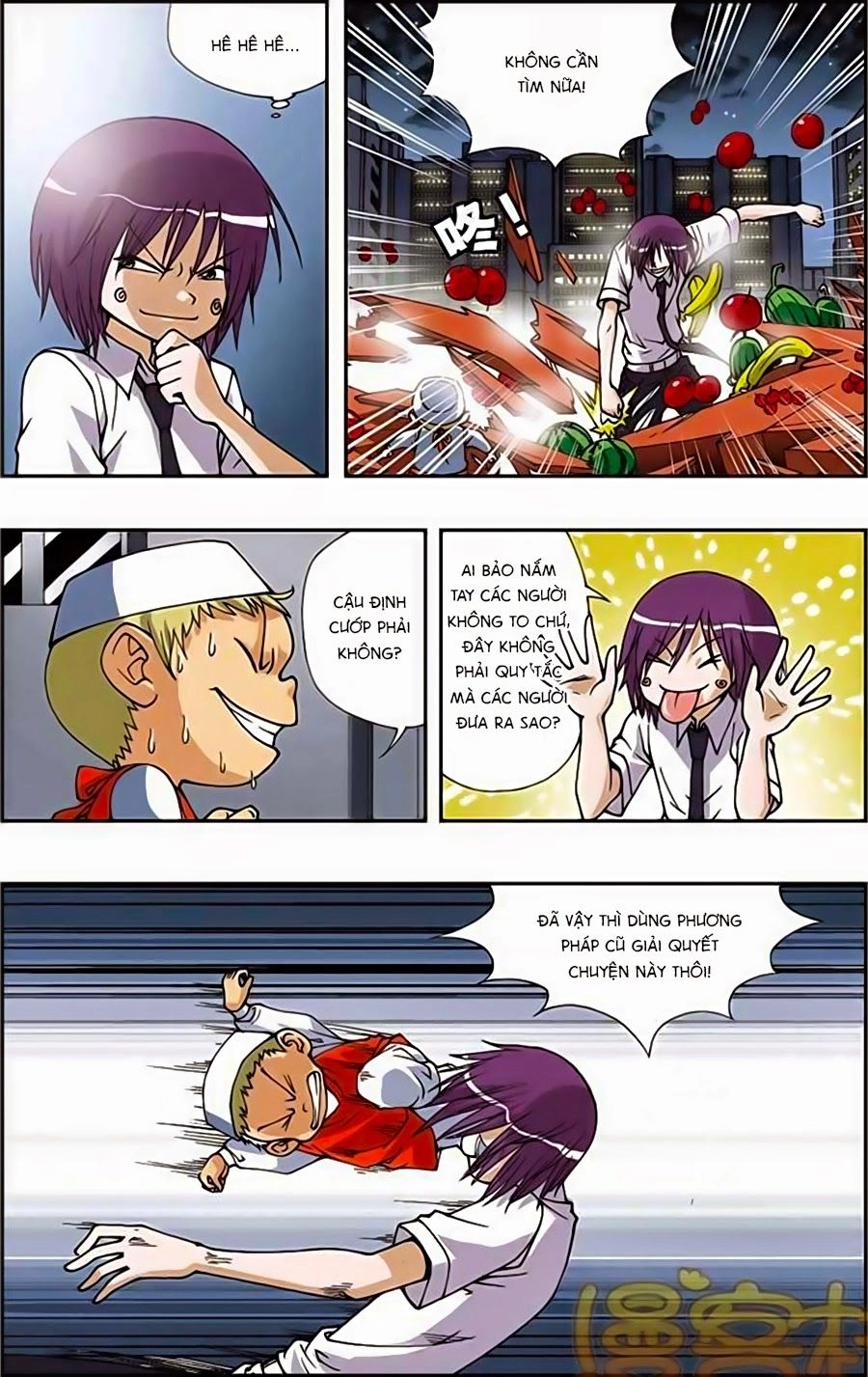 Thâu Tinh Cửu Nguyệt Thiên Chapter 161 - 2