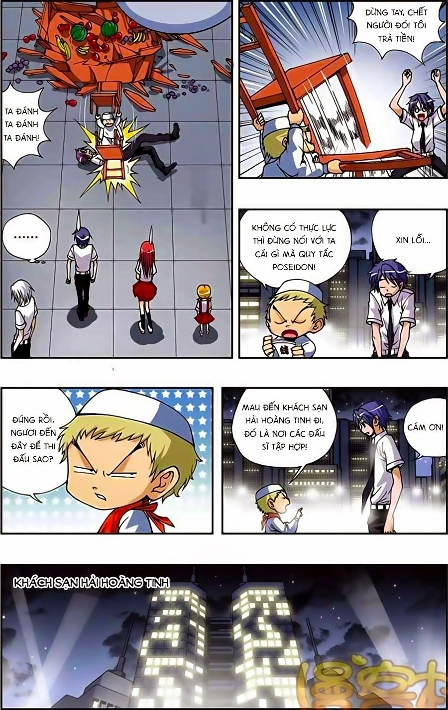 Thâu Tinh Cửu Nguyệt Thiên Chapter 161 - 3