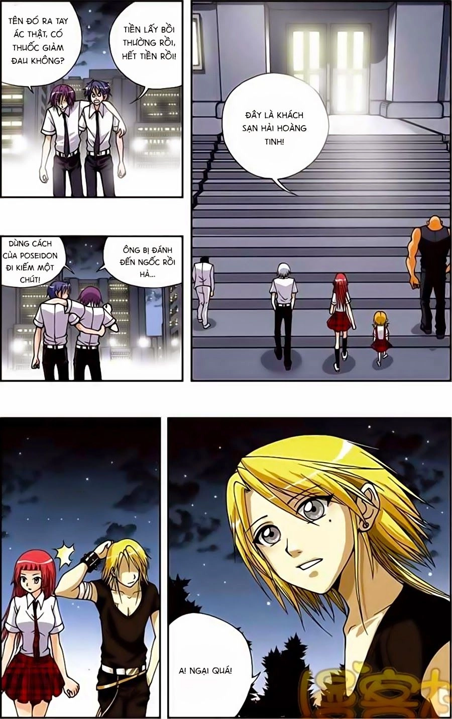 Thâu Tinh Cửu Nguyệt Thiên Chapter 161 - 4