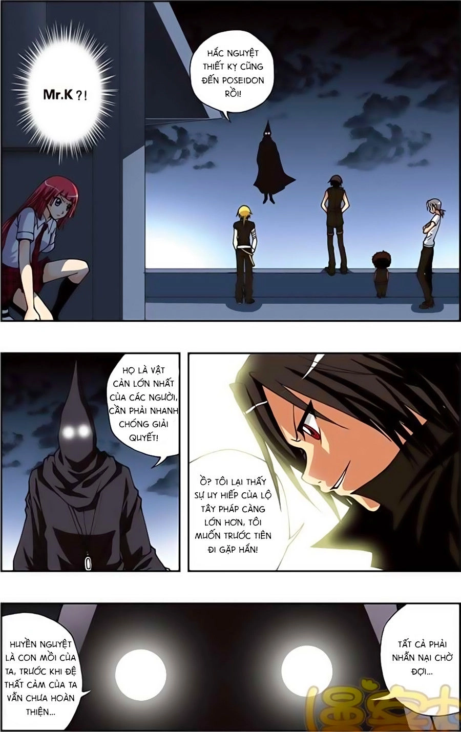 Thâu Tinh Cửu Nguyệt Thiên Chapter 163 - 6