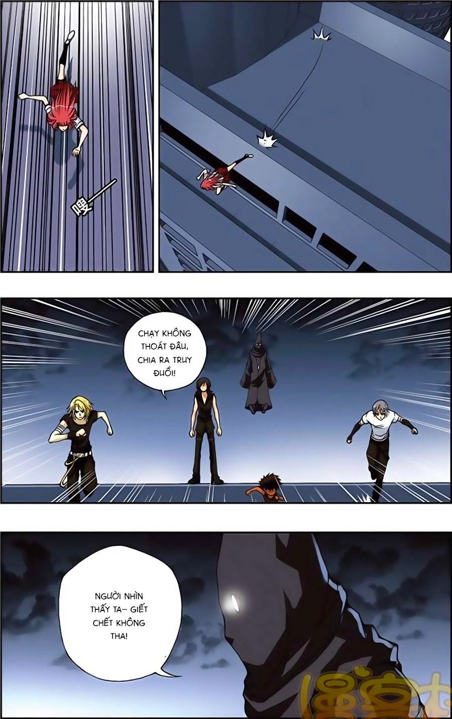 Thâu Tinh Cửu Nguyệt Thiên Chapter 163 - 9