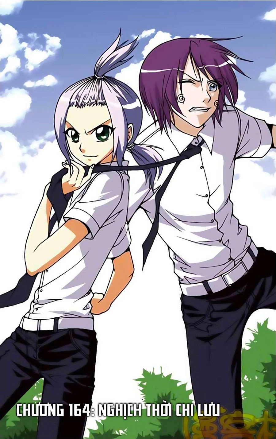 Thâu Tinh Cửu Nguyệt Thiên Chapter 164 - 1