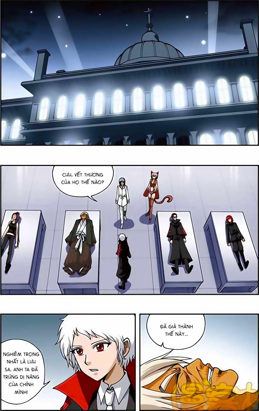 Thâu Tinh Cửu Nguyệt Thiên Chapter 164 - 14