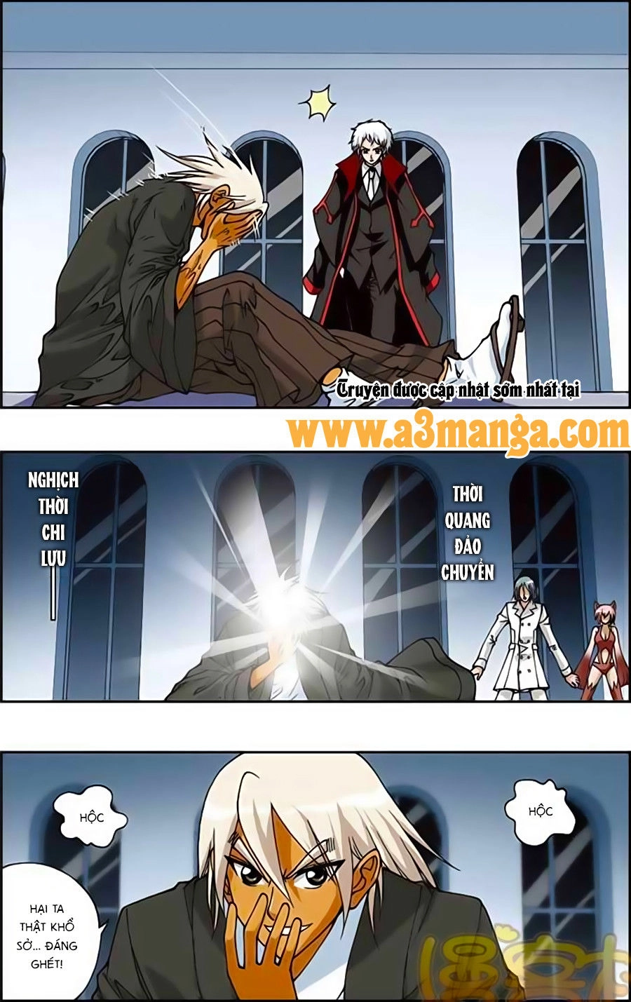 Thâu Tinh Cửu Nguyệt Thiên Chapter 164 - 15