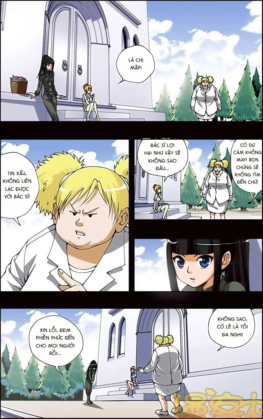 Thâu Tinh Cửu Nguyệt Thiên Chapter 172 - 2