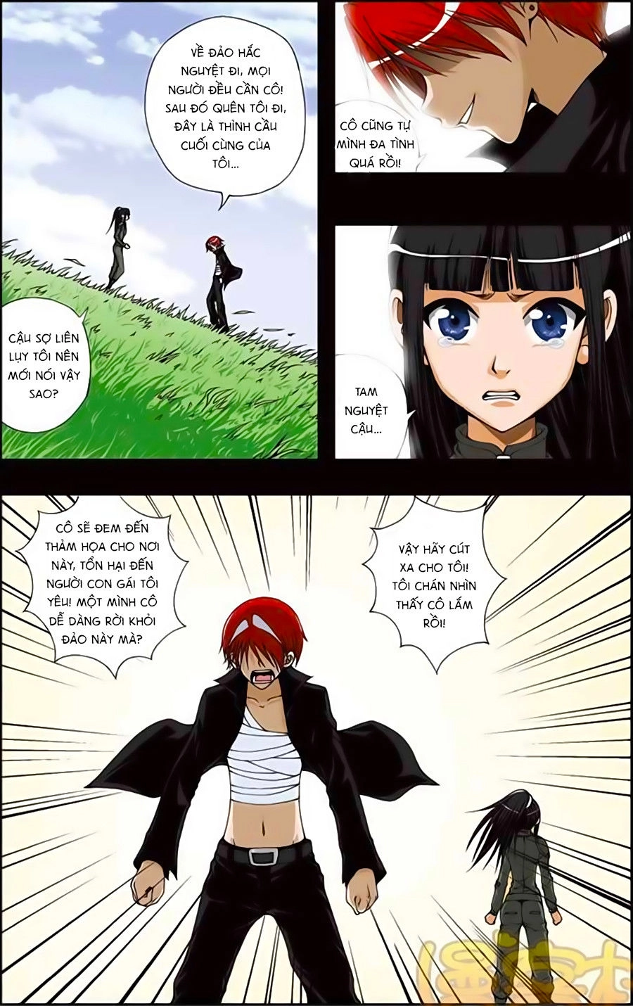 Thâu Tinh Cửu Nguyệt Thiên Chapter 172 - 11