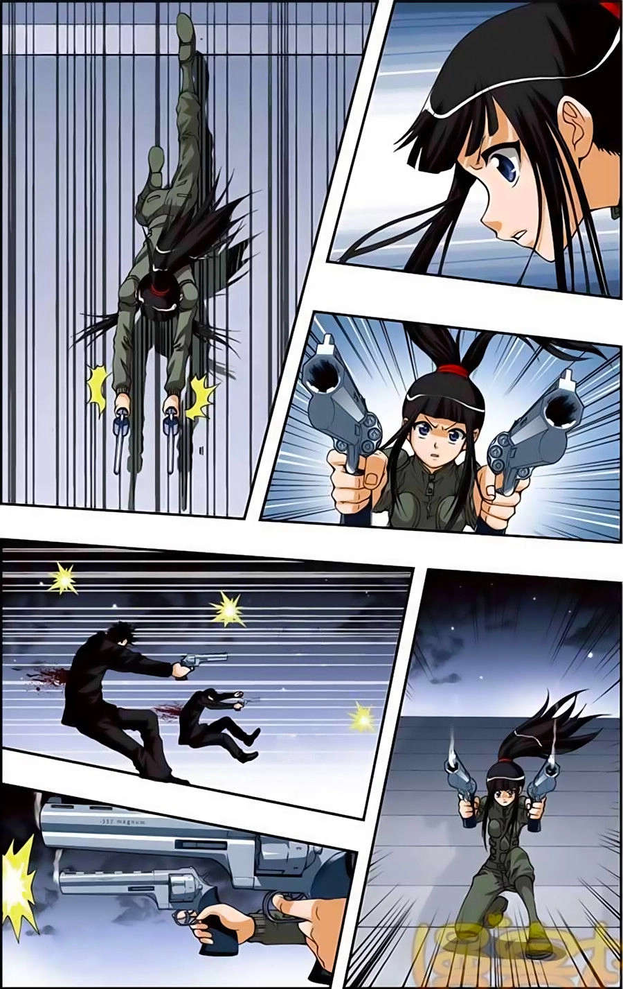 Thâu Tinh Cửu Nguyệt Thiên Chapter 173 - 11