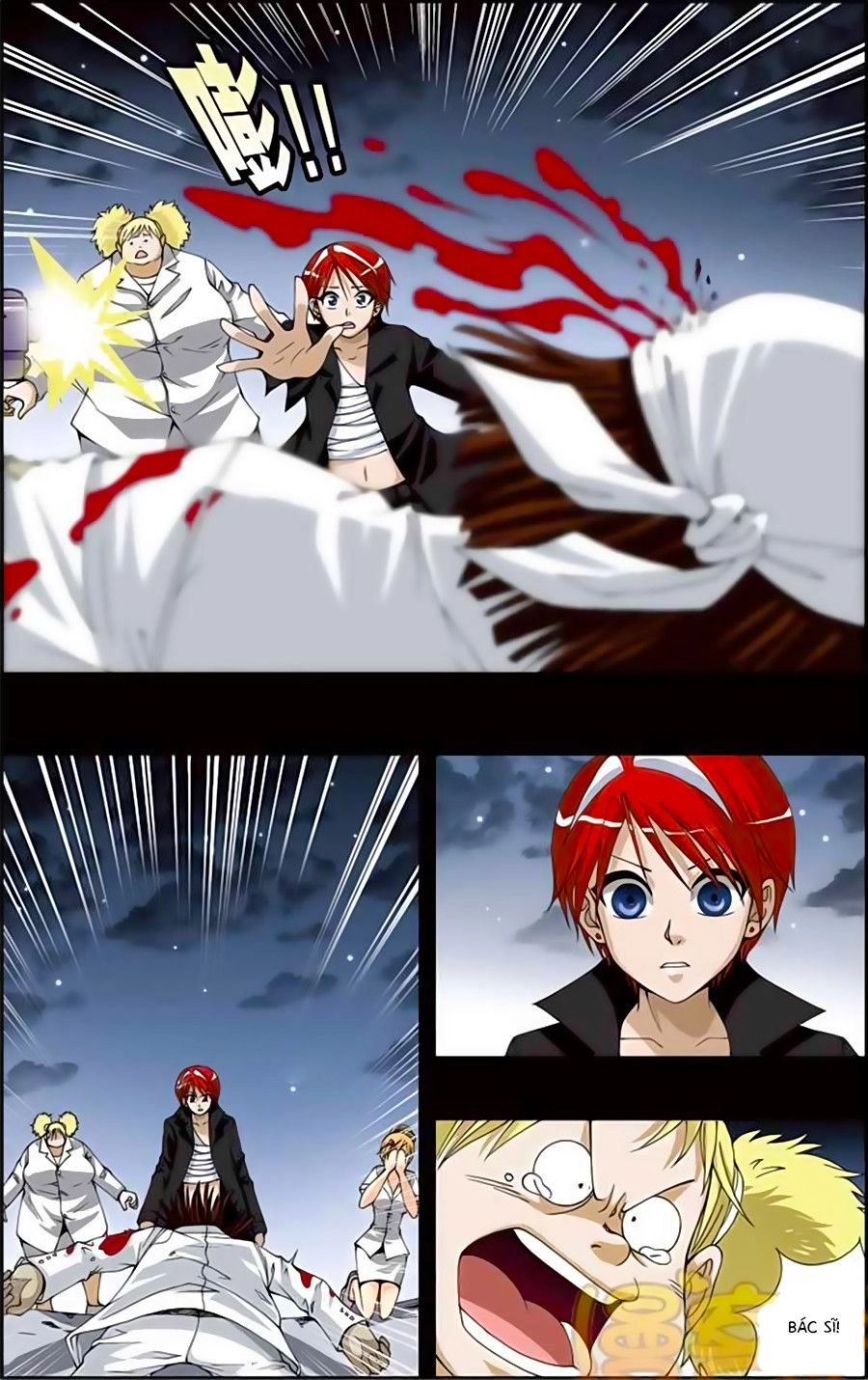 Thâu Tinh Cửu Nguyệt Thiên Chapter 174 - 8