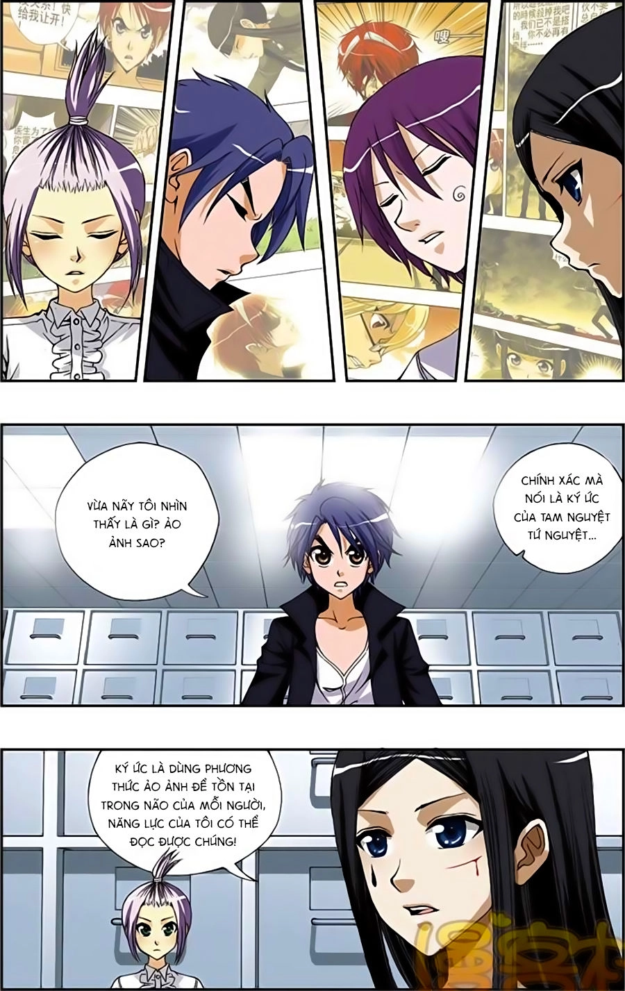 Thâu Tinh Cửu Nguyệt Thiên Chapter 178 - 17