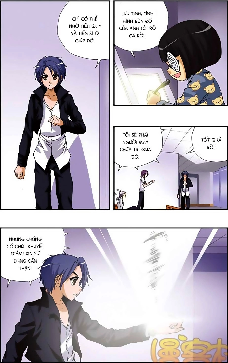 Thâu Tinh Cửu Nguyệt Thiên Chapter 179 - 7