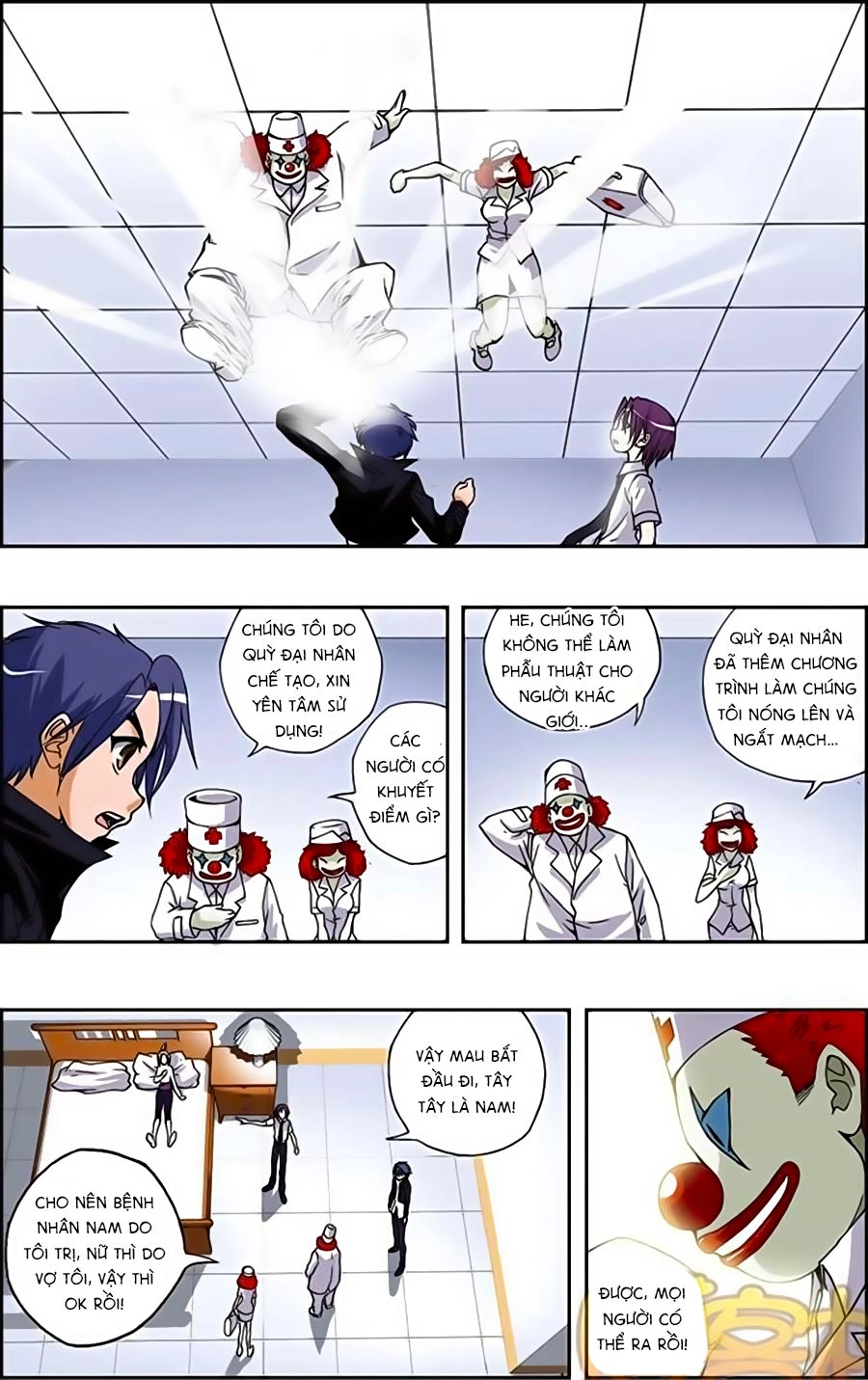 Thâu Tinh Cửu Nguyệt Thiên Chapter 179 - 8