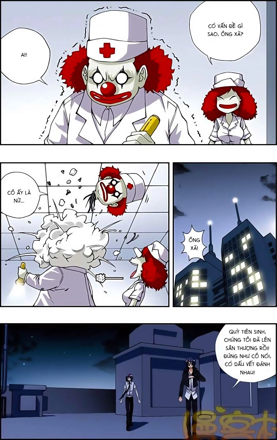 Thâu Tinh Cửu Nguyệt Thiên Chapter 179 - 10