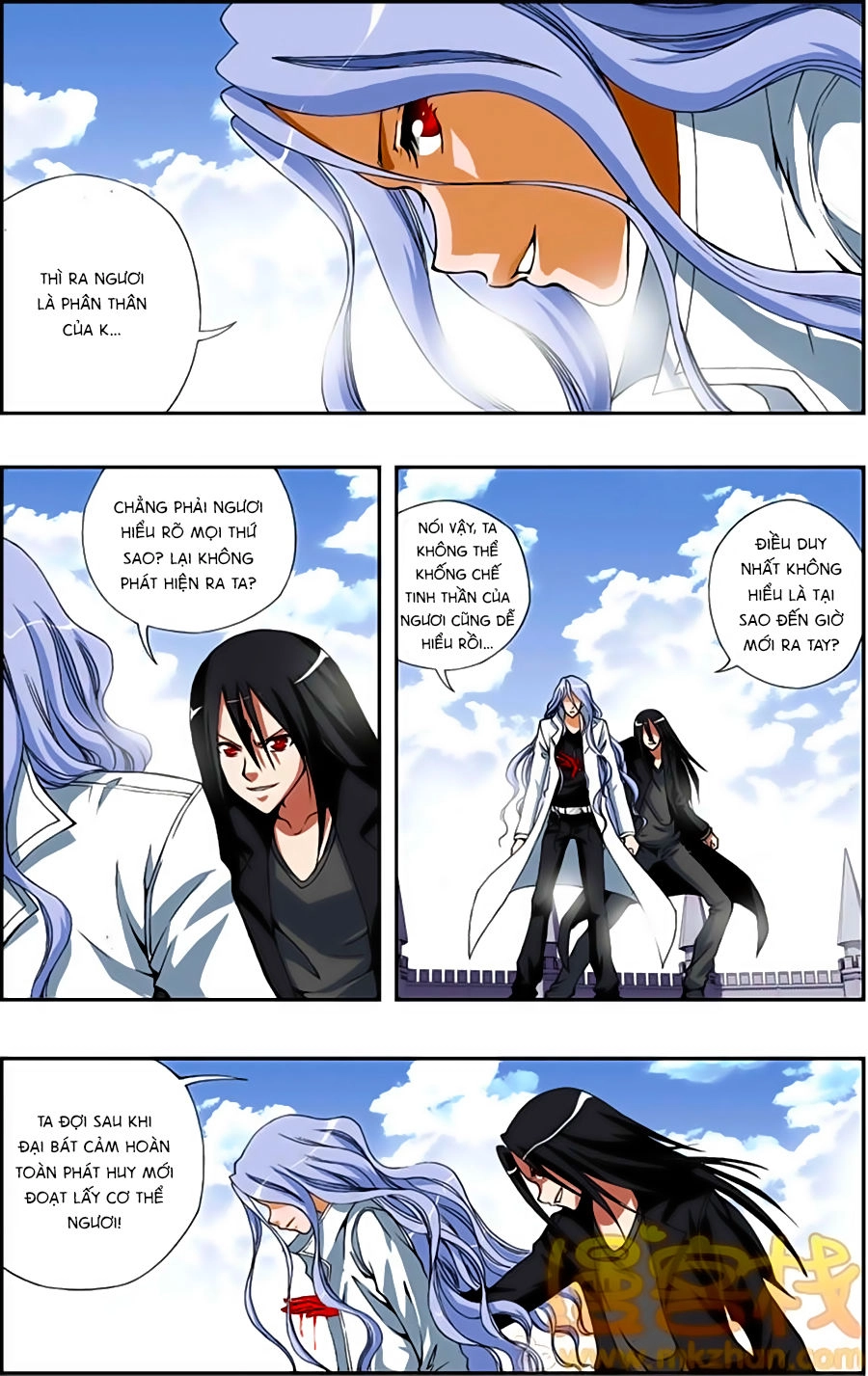 Thâu Tinh Cửu Nguyệt Thiên Chapter 183 - 2