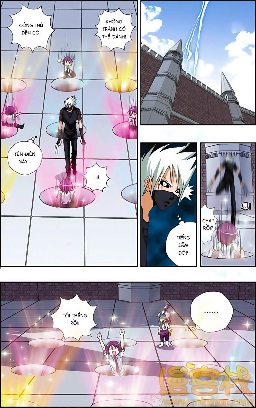 Thâu Tinh Cửu Nguyệt Thiên Chapter 183 - 7