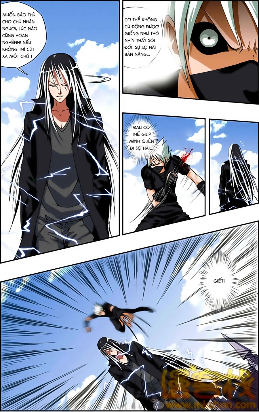 Thâu Tinh Cửu Nguyệt Thiên Chapter 183 - 11