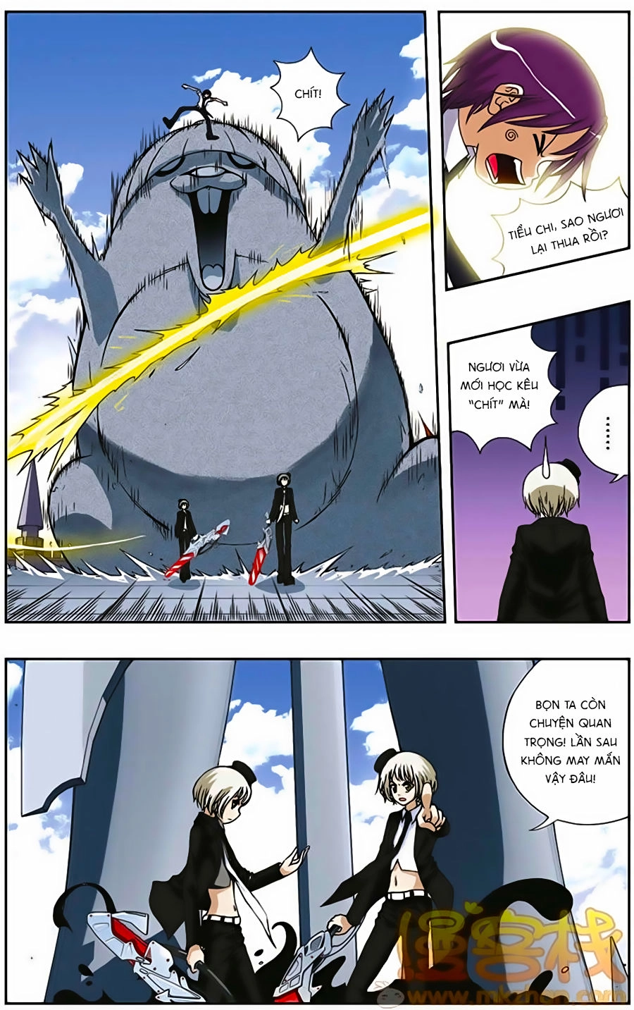 Thâu Tinh Cửu Nguyệt Thiên Chapter 185 - 10