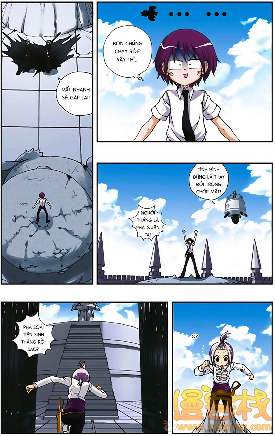 Thâu Tinh Cửu Nguyệt Thiên Chapter 185 - 11