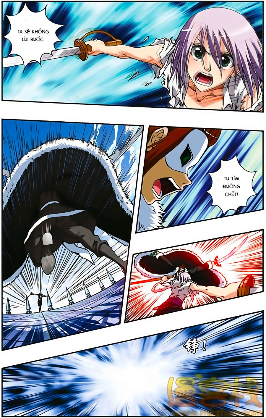 Thâu Tinh Cửu Nguyệt Thiên Chapter 189 - 4