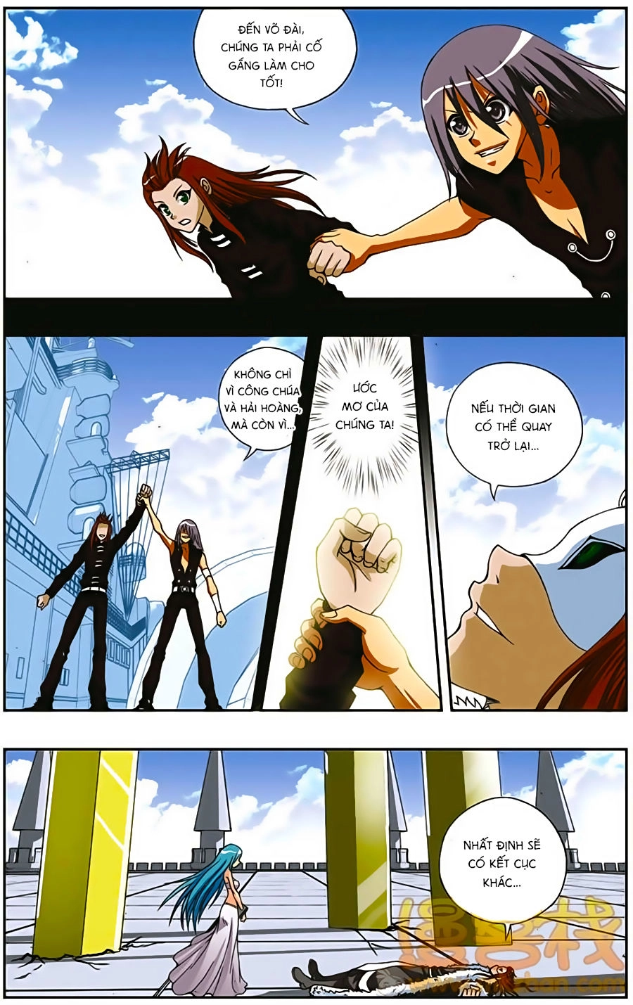 Thâu Tinh Cửu Nguyệt Thiên Chapter 189 - 11