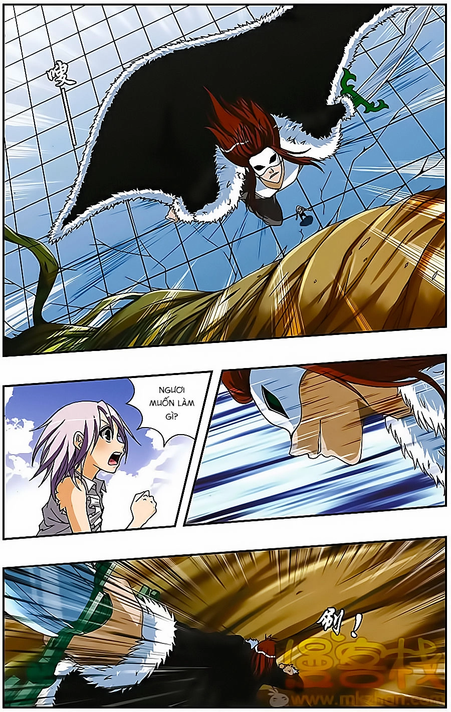 Thâu Tinh Cửu Nguyệt Thiên Chapter 190 - 4