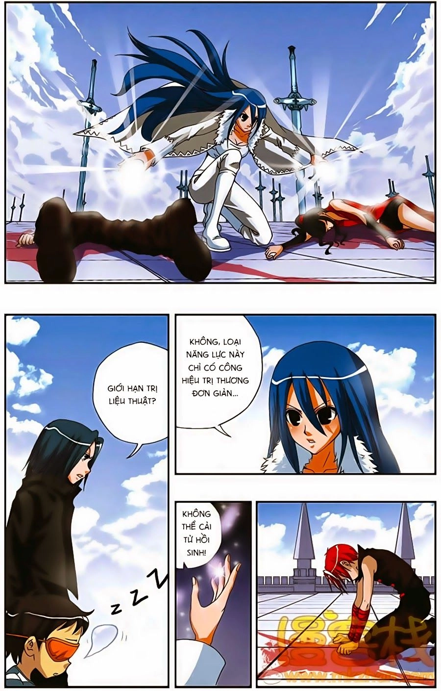 Thâu Tinh Cửu Nguyệt Thiên Chapter 191 - 13