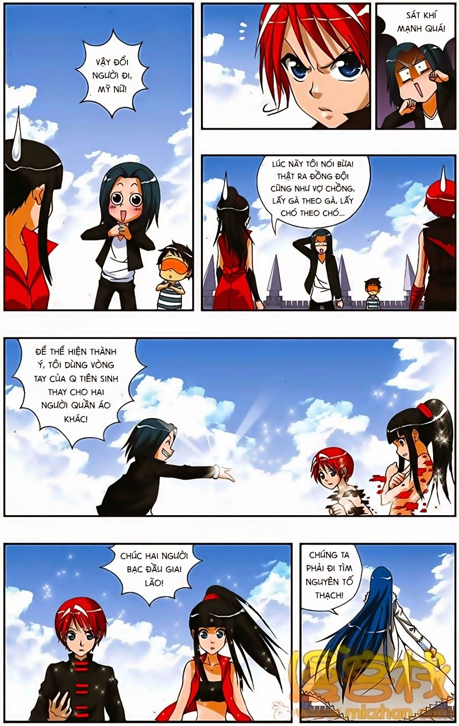 Thâu Tinh Cửu Nguyệt Thiên Chapter 191 - 15