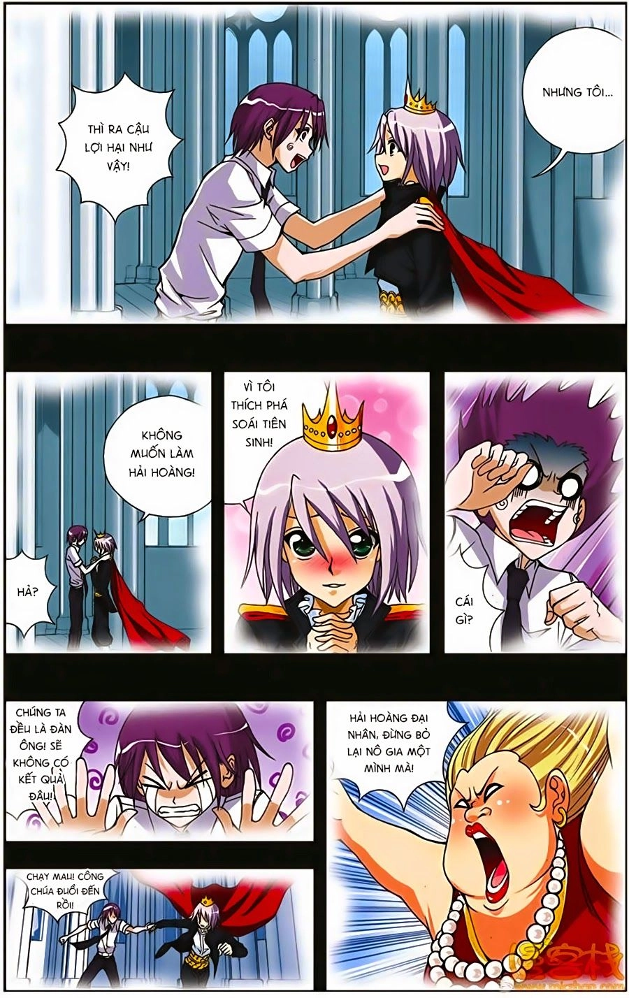 Thâu Tinh Cửu Nguyệt Thiên Chapter 198 - 2