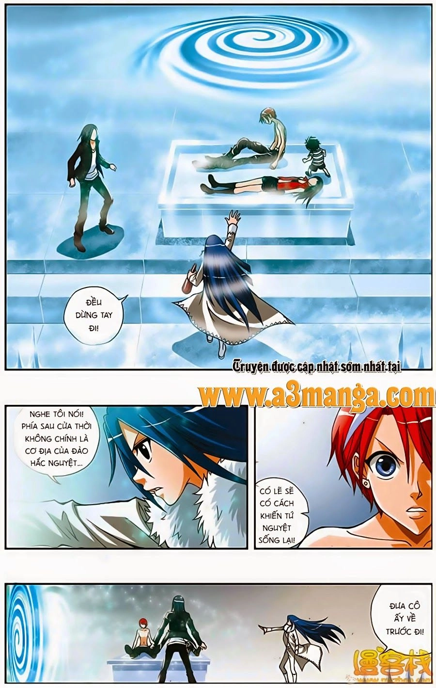 Thâu Tinh Cửu Nguyệt Thiên Chapter 199 - 4