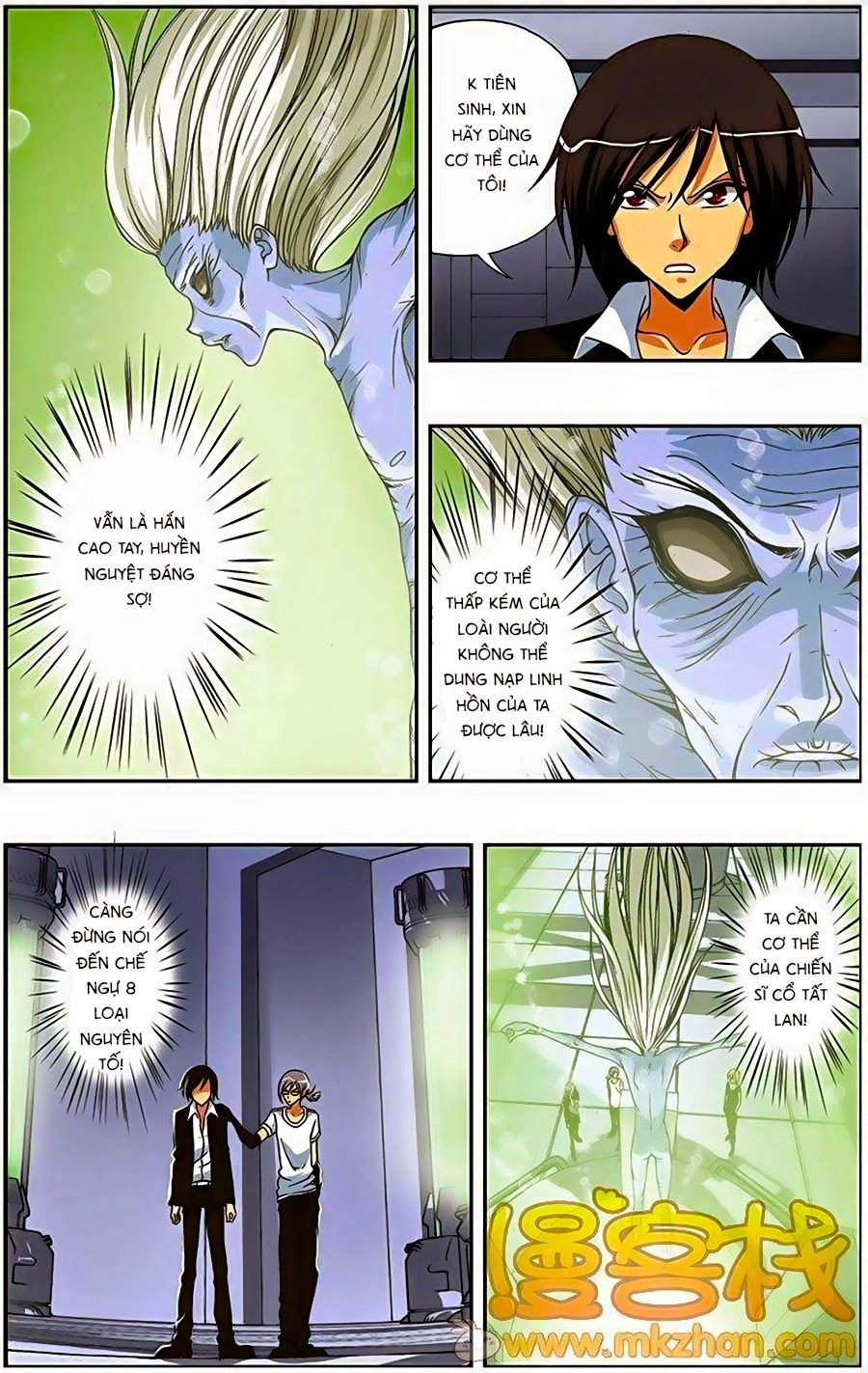 Thâu Tinh Cửu Nguyệt Thiên Chapter 204 - 3