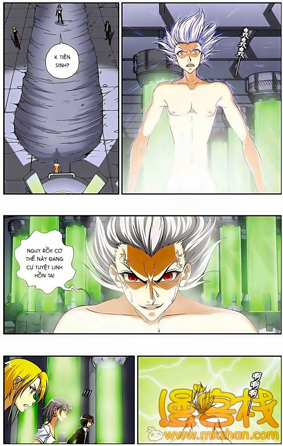 Thâu Tinh Cửu Nguyệt Thiên Chapter 204 - 13