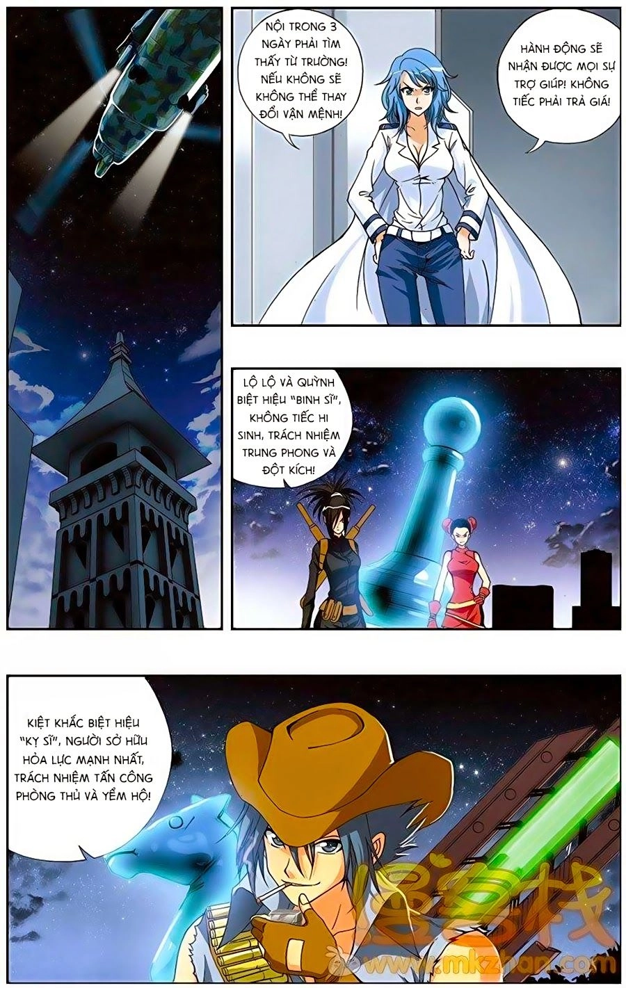 Thâu Tinh Cửu Nguyệt Thiên Chapter 204 - 16